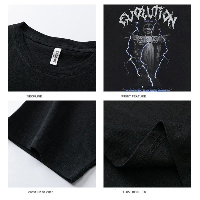 American Retro Jesus Print Short Sleeve T-shirt | Men's Edition